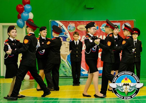 Посвящение в кадеты в Усинской школе