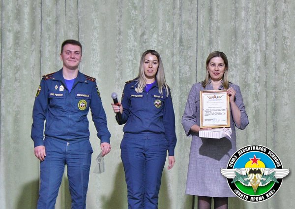 День Российского кадета отметили в Усинске